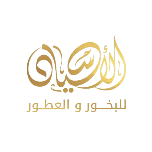 alasyaad